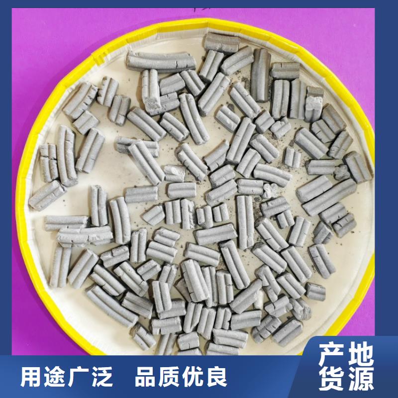 钙剂脱硫剂厂家销售