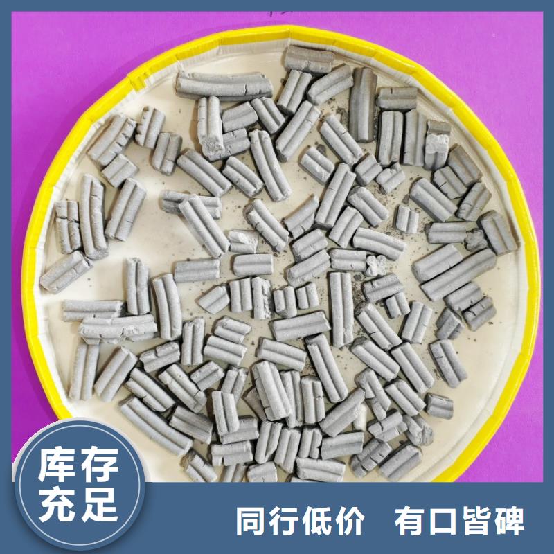 【钙剂脱硫剂】销售氢氧化钙正规厂家