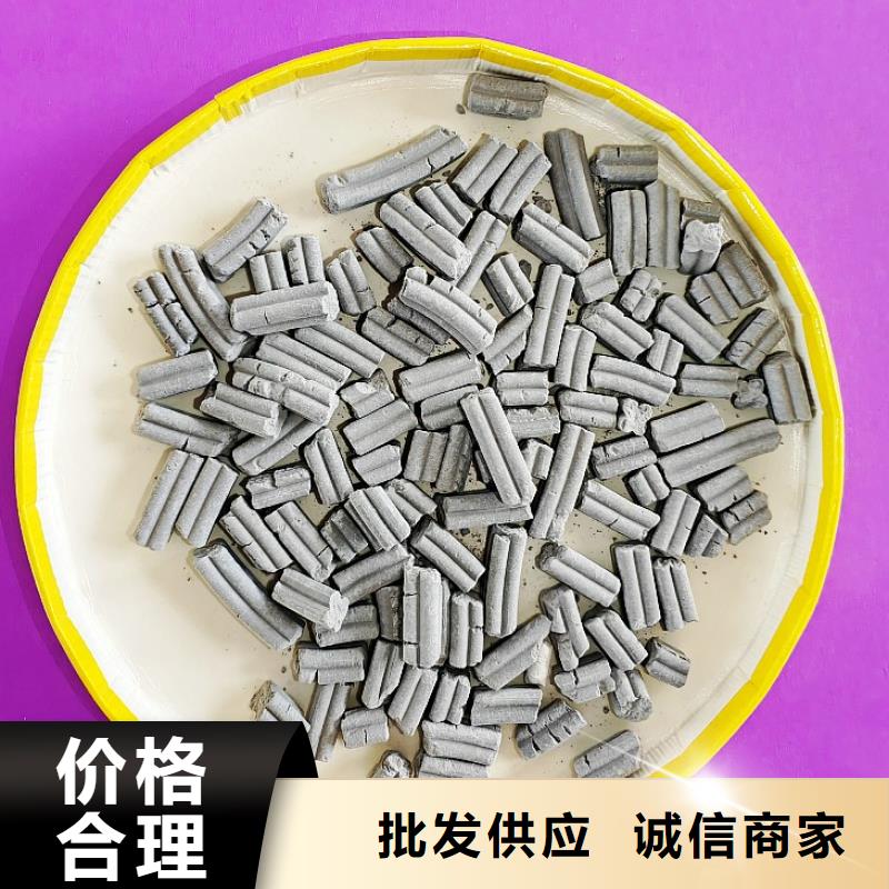 钙剂脱硫剂产地工厂