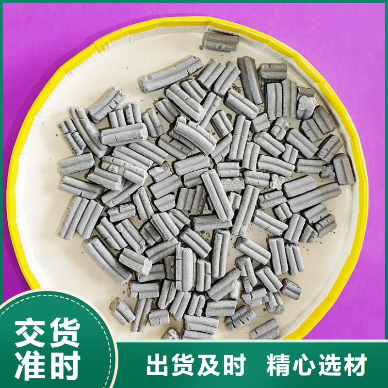 钙剂脱硫剂厂家直销省心省钱