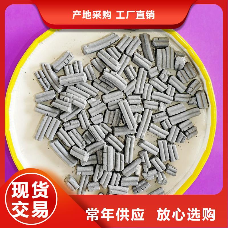 钙剂脱硫剂品质信得过