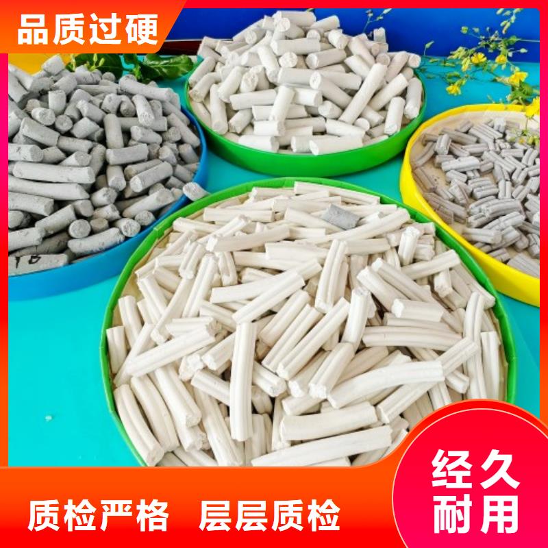 钙剂脱硫剂出厂价