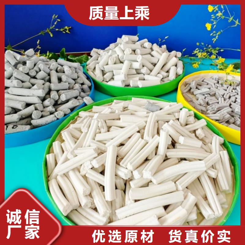 钙剂脱硫剂一手货源