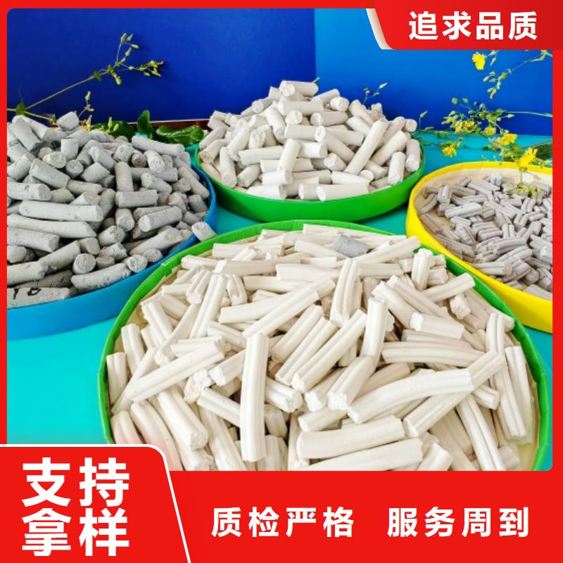 钙剂脱硫剂氧化钙厂家供货及时