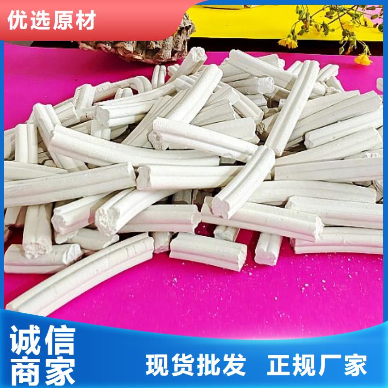 钙剂脱硫剂助您降低采购成本