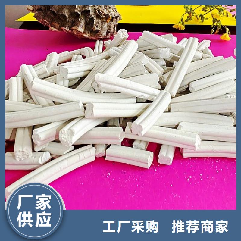 钙剂脱硫剂认准大品牌厂家
