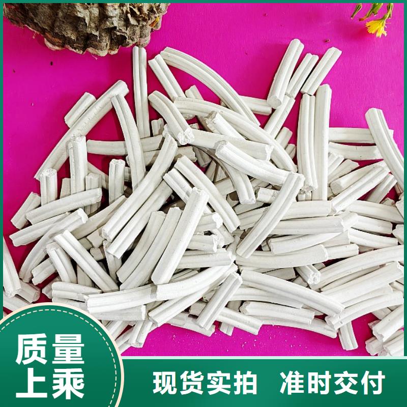 钙剂脱硫剂支持加工定制