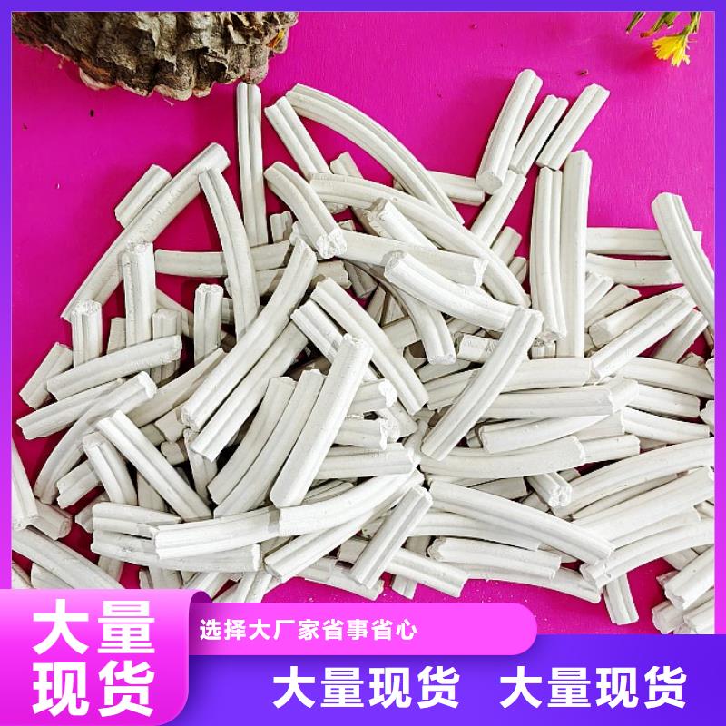 钙剂脱硫剂工期短发货快