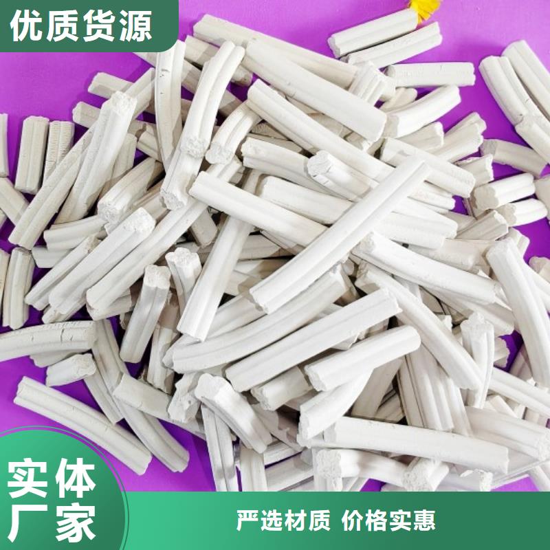钙剂脱硫剂厂家案例