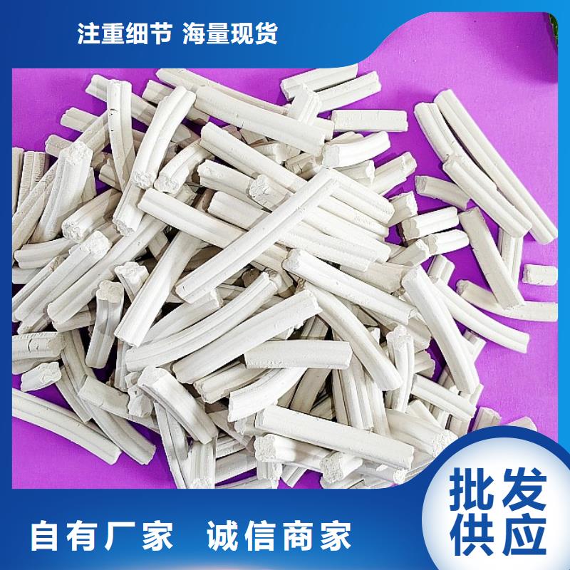 钙剂脱硫剂【氧化钙厂家】多种款式可随心选择