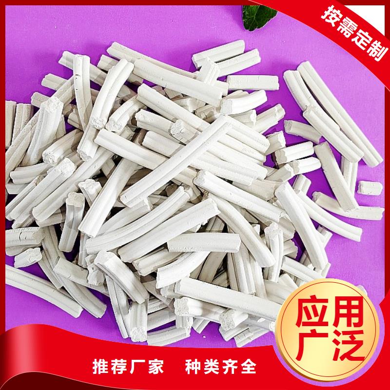 钙剂脱硫剂用品质说话