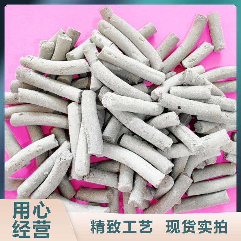 钙剂脱硫剂厂家货源