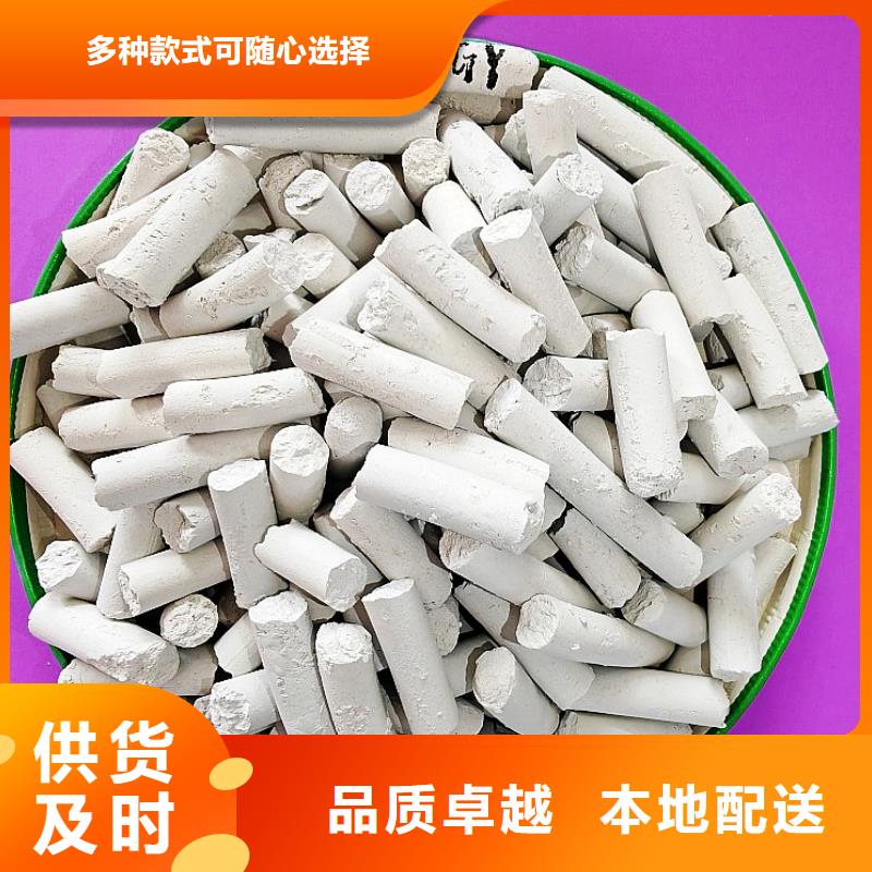钙剂脱硫剂厂家大量现货