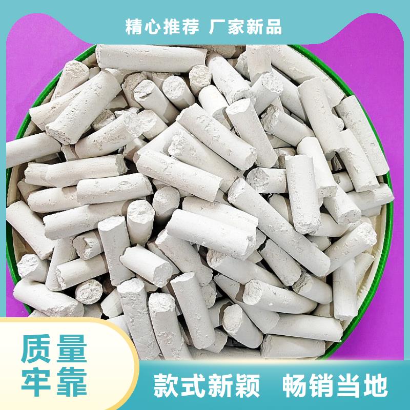 钙剂脱硫剂让利客户