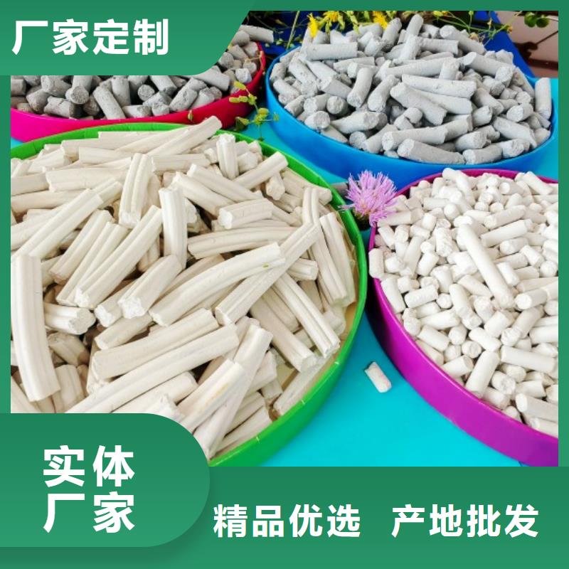 钙剂脱硫剂源头把关放心选购