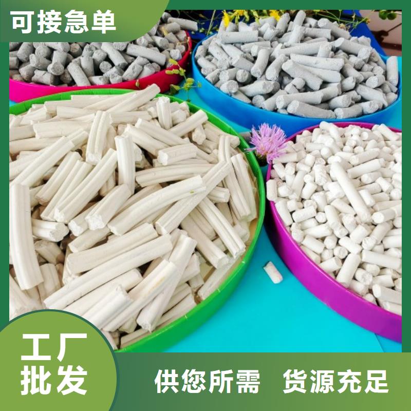 钙剂脱硫剂保质保量
