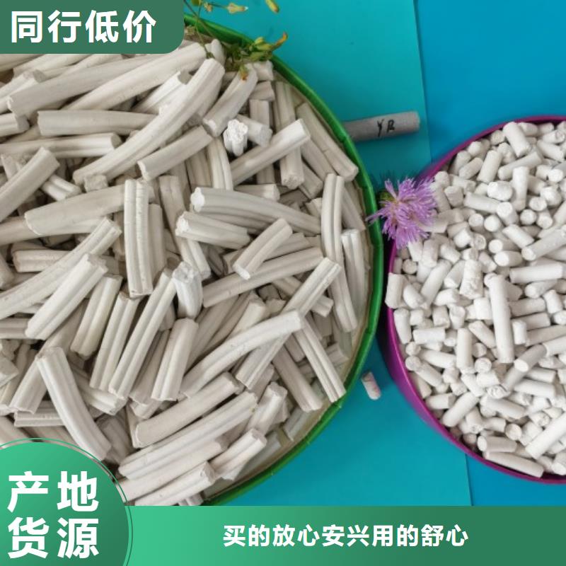 钙剂脱硫剂厂家直营