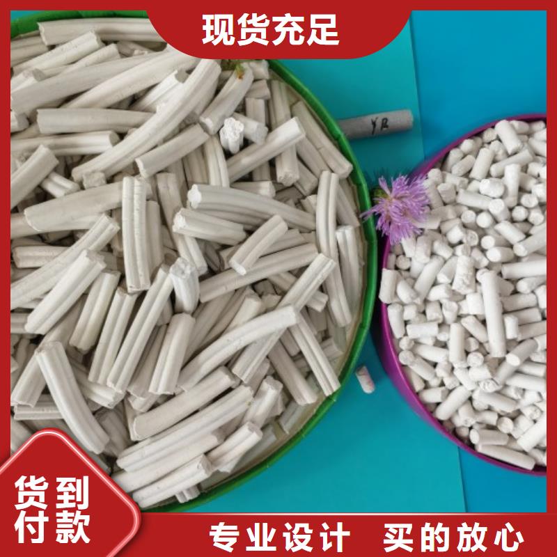钙剂脱硫剂资质认证