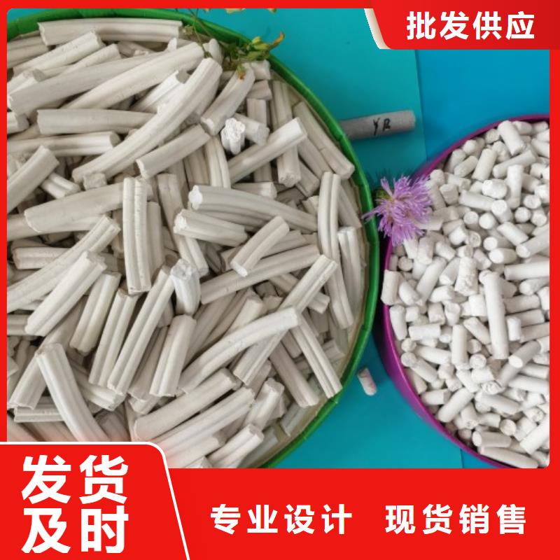 钙剂脱硫剂源头工厂量大优惠