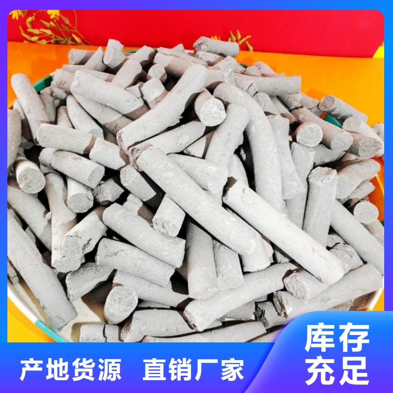 钙剂脱硫剂源头把关放心选购