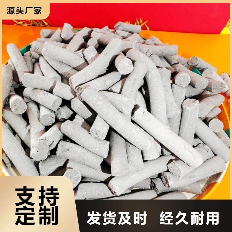 钙剂脱硫剂品质保证实力见证