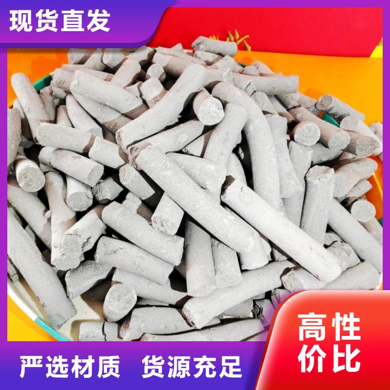 钙剂脱硫剂专注生产N年