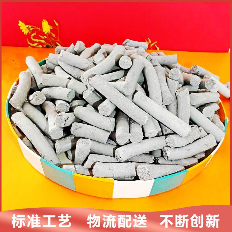 钙剂脱硫剂多年行业经验