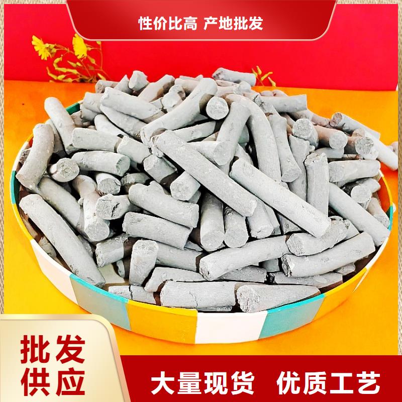 钙剂脱硫剂质量无忧
