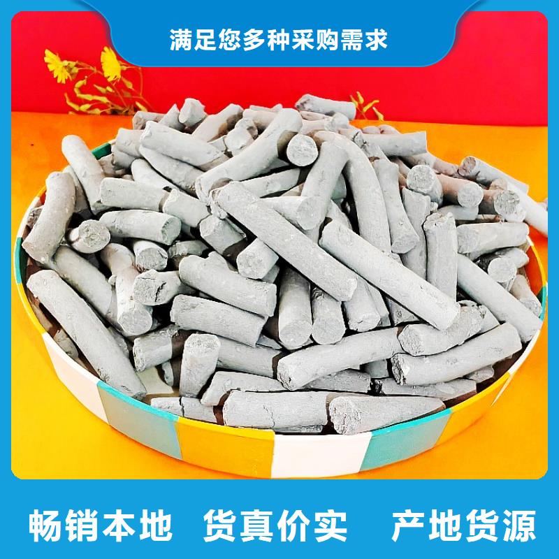 钙剂脱硫剂氧化钙厂家供货及时