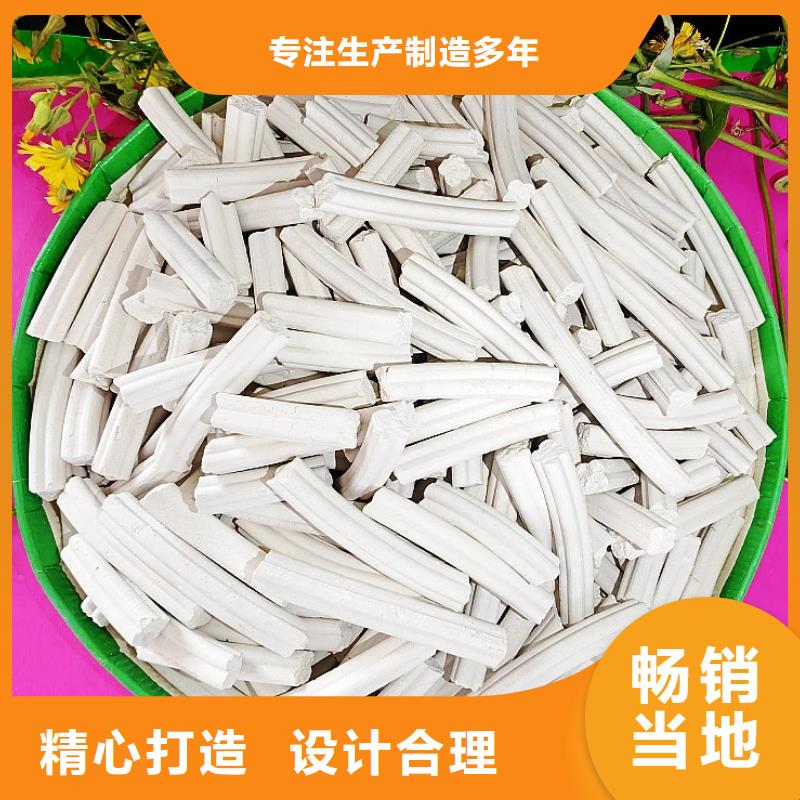 钙剂脱硫剂多年经验值得信赖