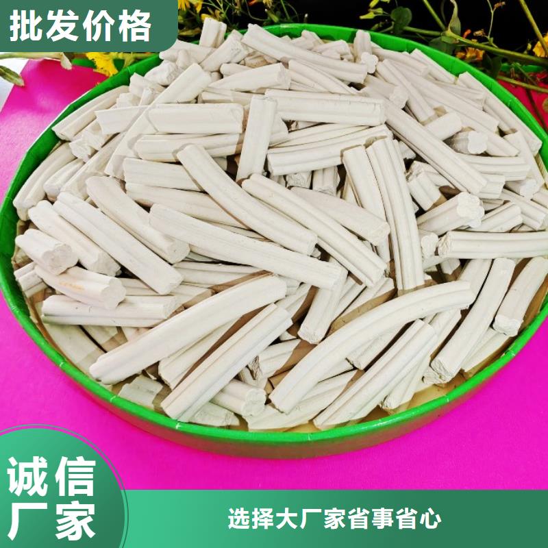  钙剂脱硫剂产品优势特点