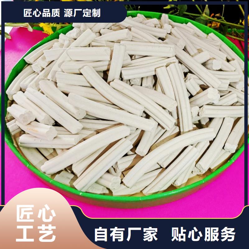 钙剂脱硫剂工厂现货供应