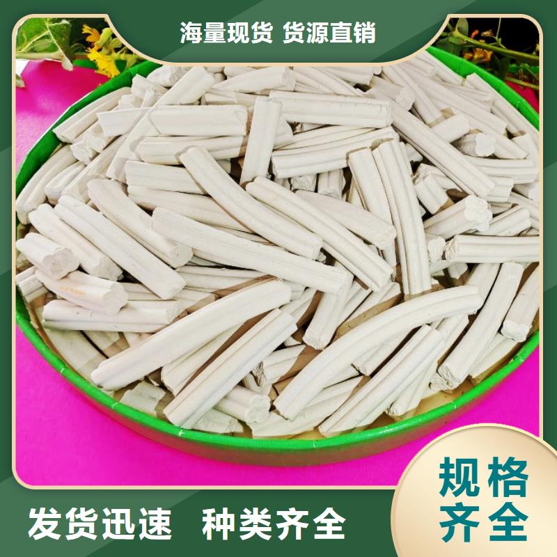 钙剂脱硫剂厂家销售