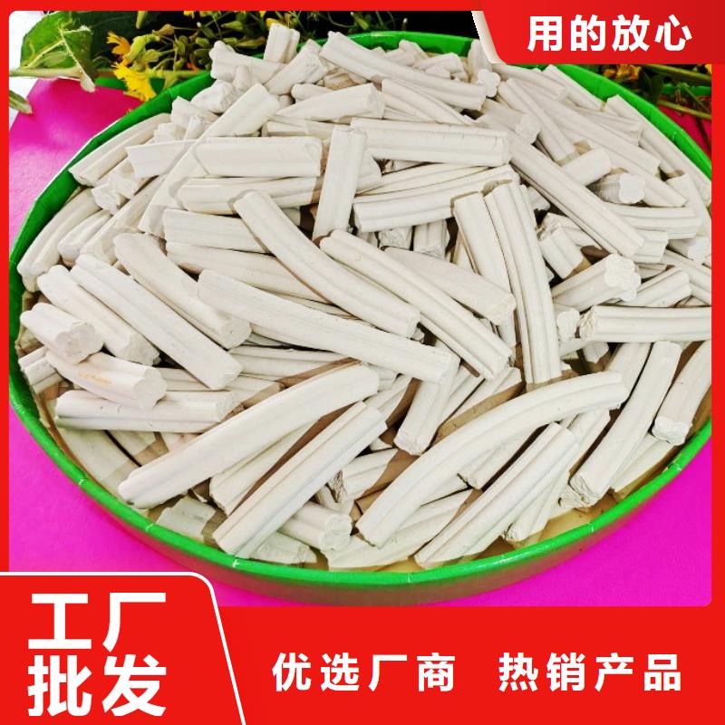 【钙剂脱硫剂消石灰种类齐全】
