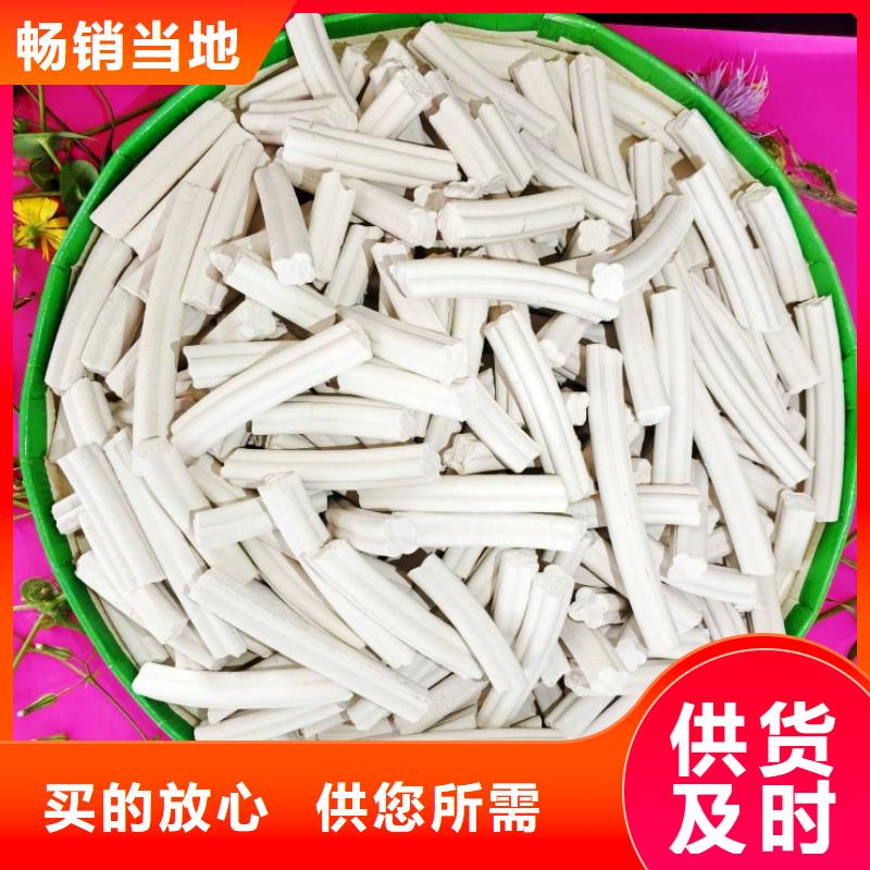钙剂脱硫剂工厂现货供应