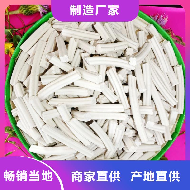 钙剂脱硫剂生产经验丰富