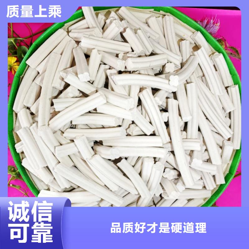 钙剂脱硫剂精致工艺