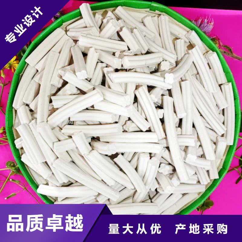  钙剂脱硫剂价格实惠