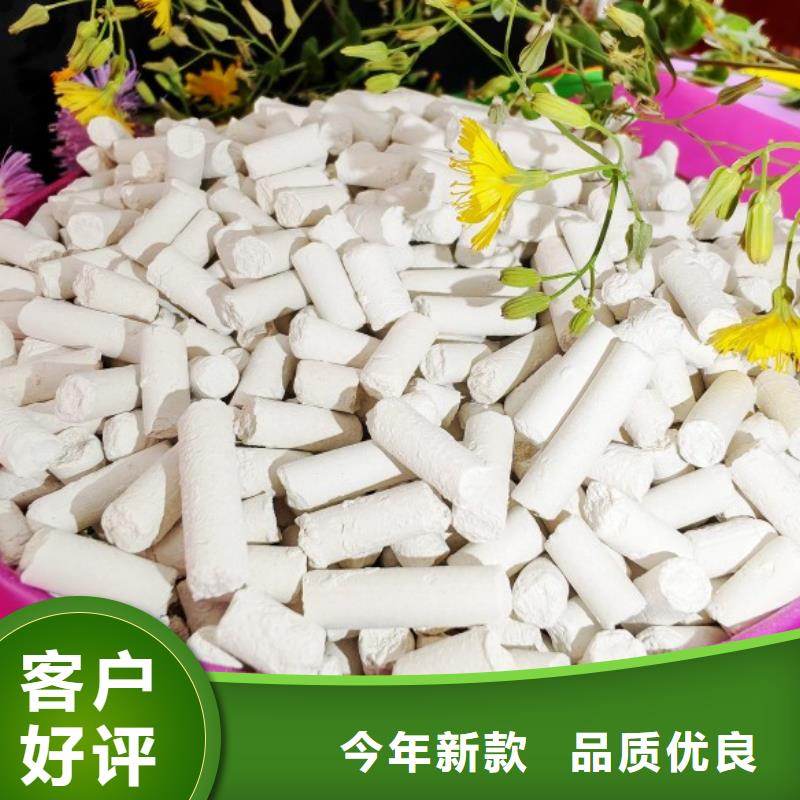 钙剂脱硫剂现货快速采购
