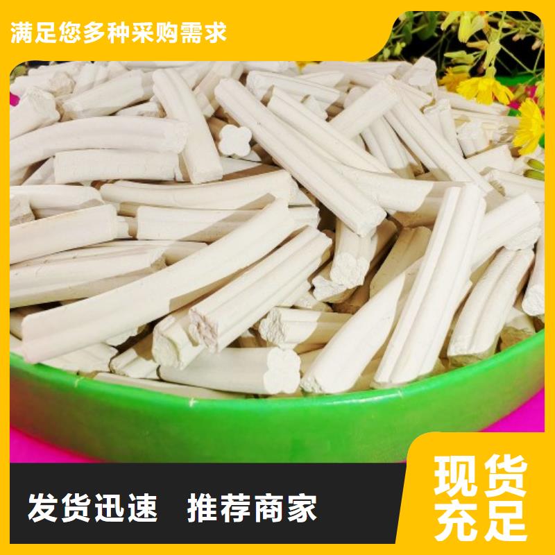 钙剂脱硫剂厂家销售