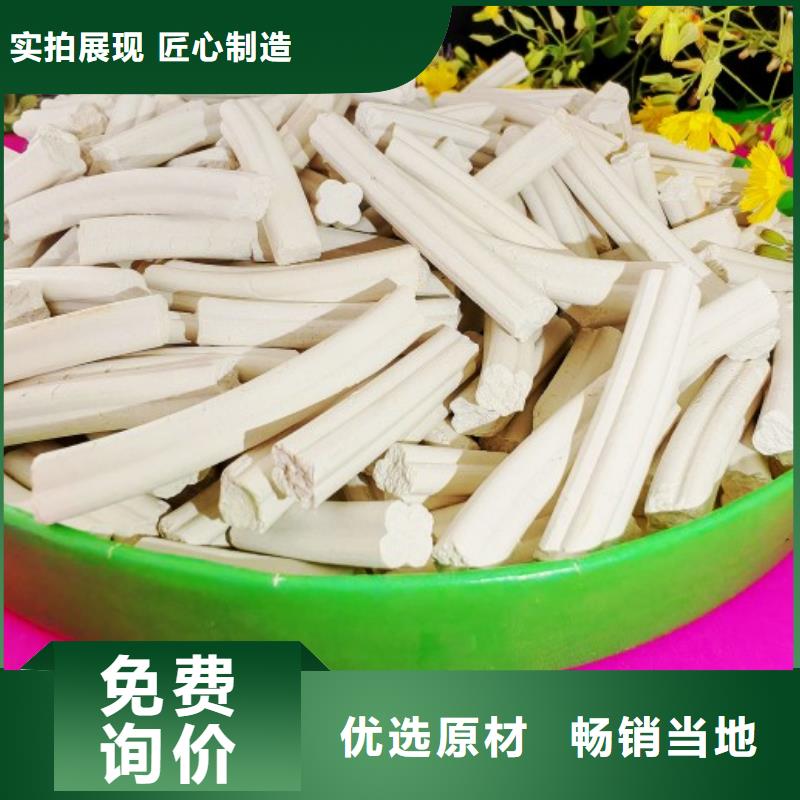  钙剂脱硫剂价格实惠