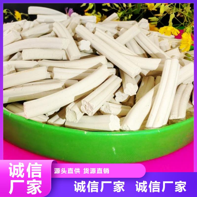 钙剂脱硫剂精致工艺