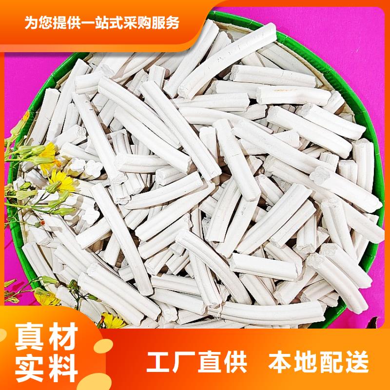 钙剂脱硫剂全品类现货