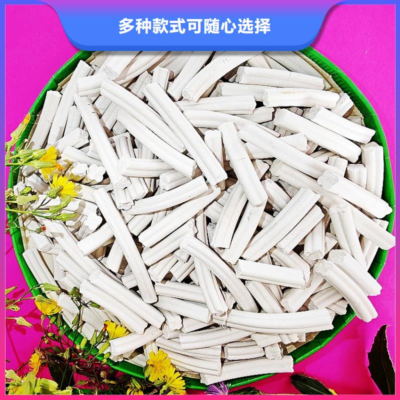 钙剂脱硫剂全新升级品质保障