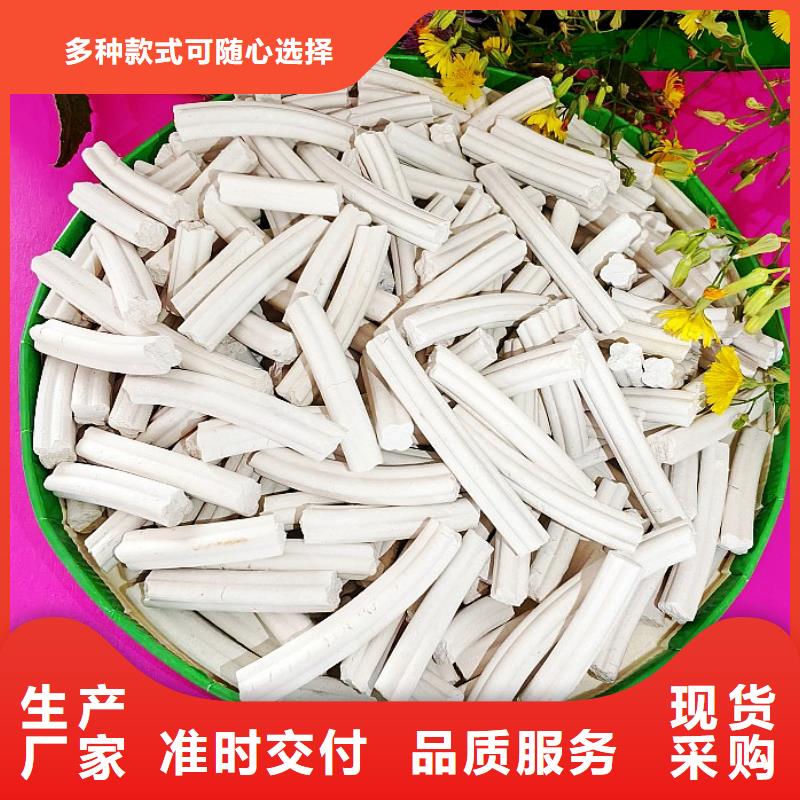 钙剂脱硫剂现货快速采购