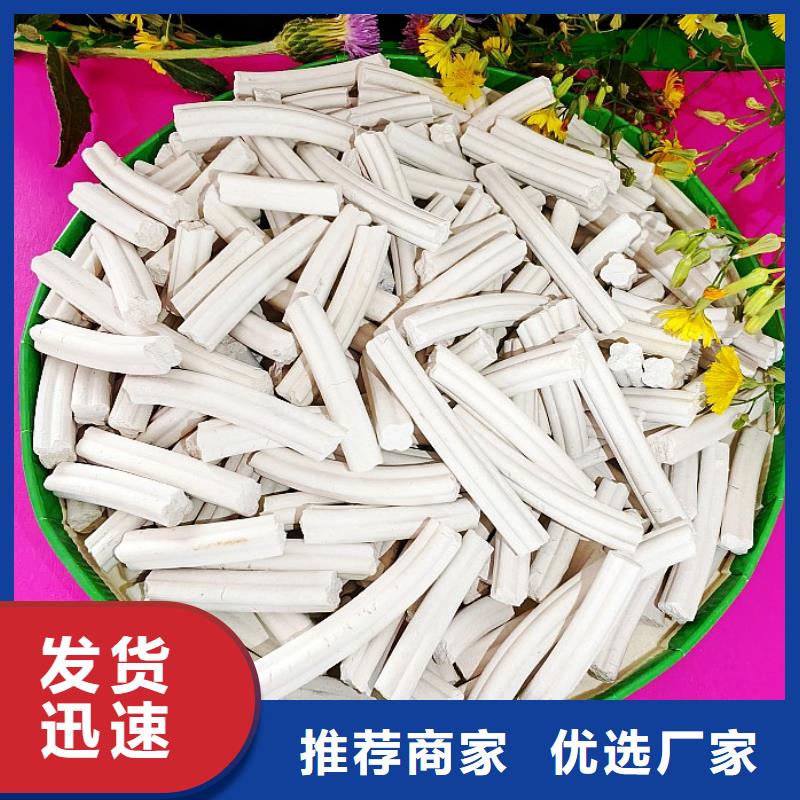钙剂脱硫剂客户满意度高