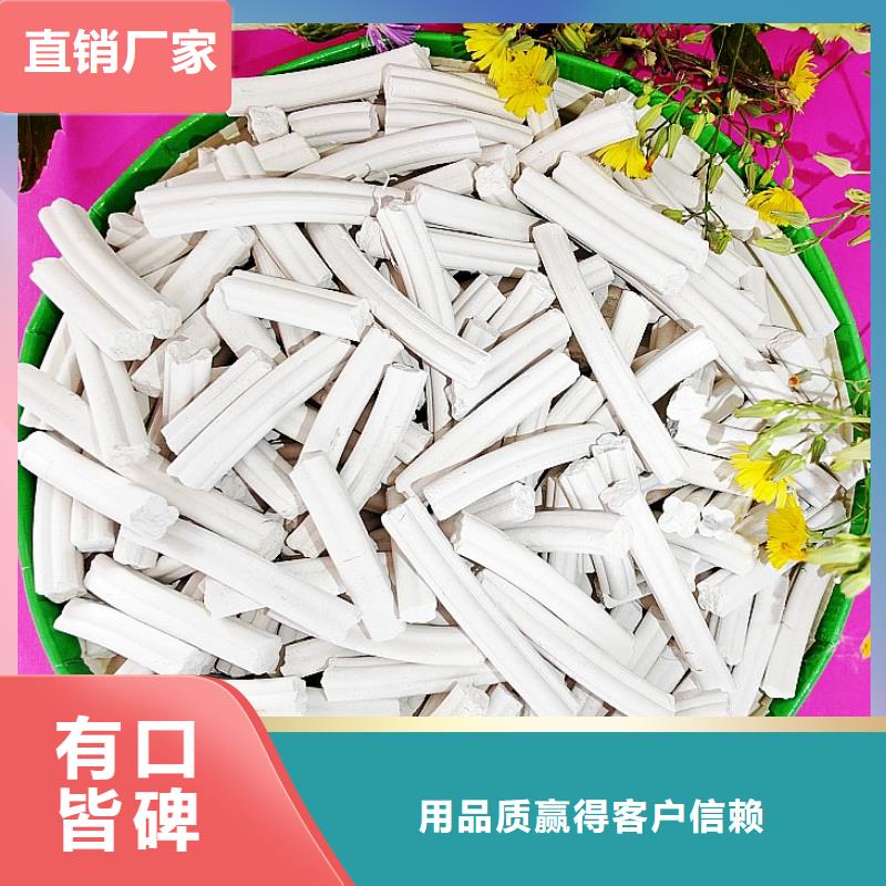  钙剂脱硫剂快速发货