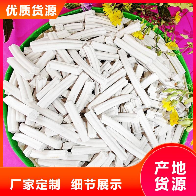 钙剂脱硫剂经久耐用