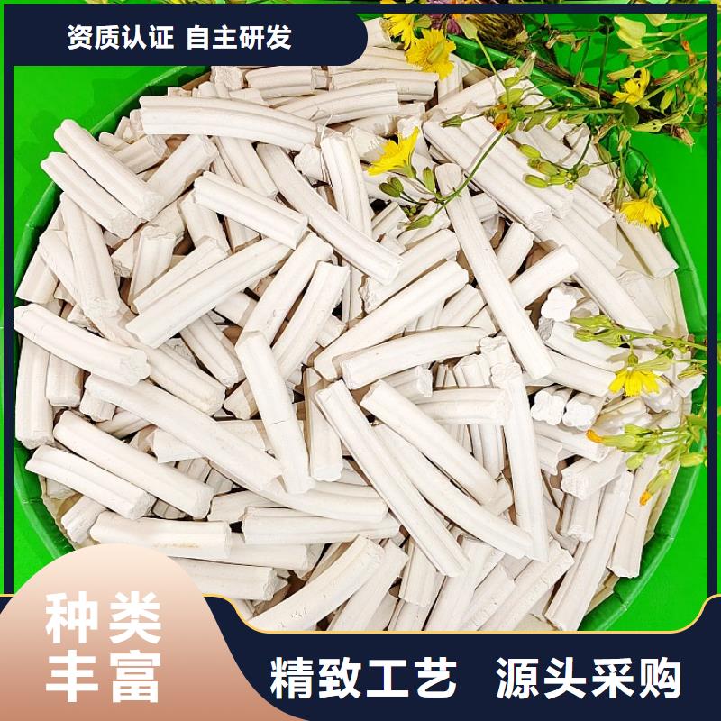 钙剂脱硫剂真材实料加工定制