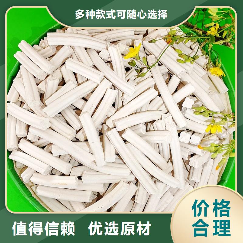 钙剂脱硫剂精品优选